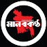 JCEHVVqQ9Hc-channel-avatar-Daily Manobkantha