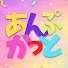 BXY-jCDlrRU-channel-avatar-あんぷかっと【AMPTAK切り抜き】