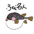 dMEyBJPv2Dc-channel-avatar-魚のおるとこまで飛んでけ〜