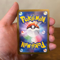 うみいちポケモンカードチャンネル