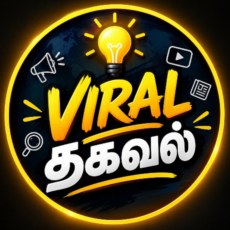 Viral Thagaval