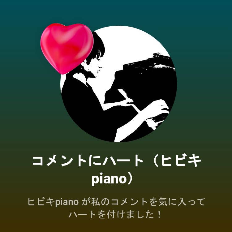 yuki - YouTube