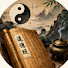 68BFt2k-llU-channel-avatar-筆墨紙硯