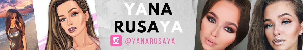 Yana Rusaya YouTube kanalı avatarı