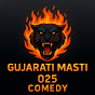 Gujarati Masti logo