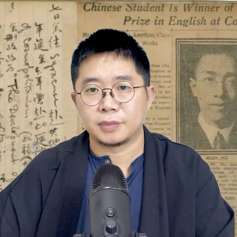 PUA大师王家卫：一个顶级装逼犯的黑暗史｜古二录音事件真相始末