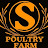 S Poultry farm