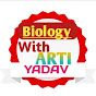 BIOLOGY WITH ARTI logo