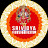 Srividya Devotional 