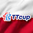 TT Cup Poland