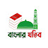 11-cACnickA-channel-avatar-বাংলার খতিব