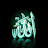 سبائك الذهب ..كريم الزينى