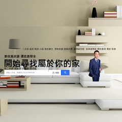 鼎發置業【特價房頻道】アイコン画像