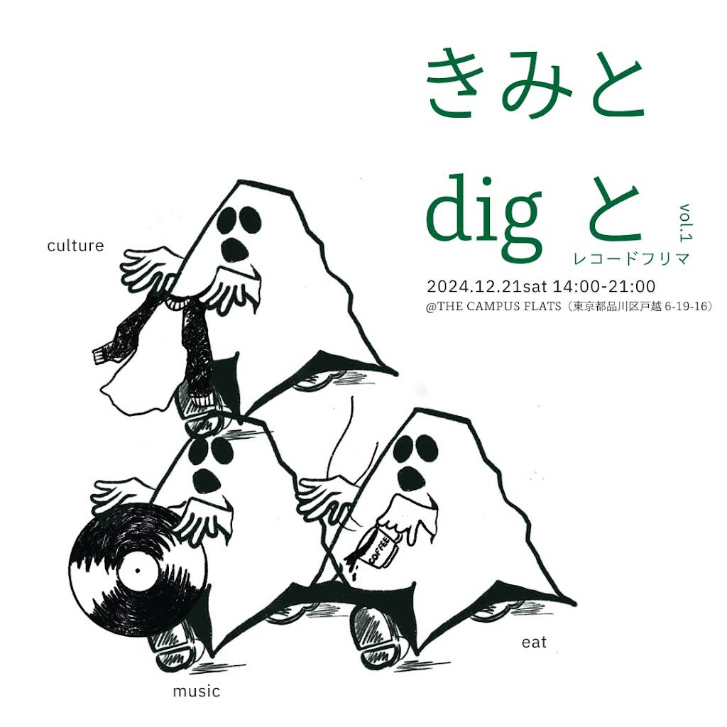 Asano Record - YouTube