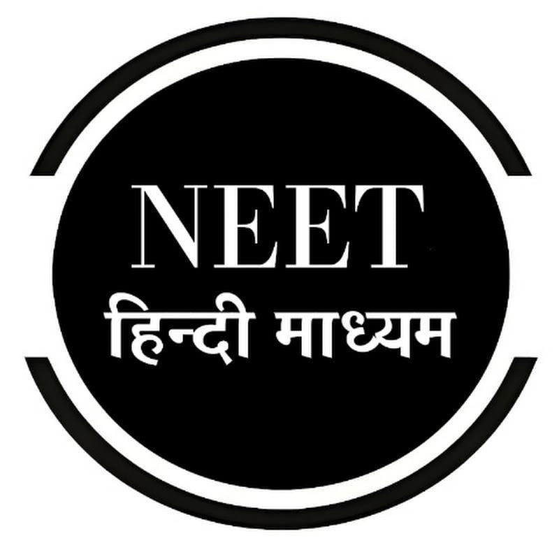 NEET Wallah हिन्दी माध्यम