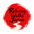 T2iyyPYWb2k-channel-avatar-Relaxing Walks Japan