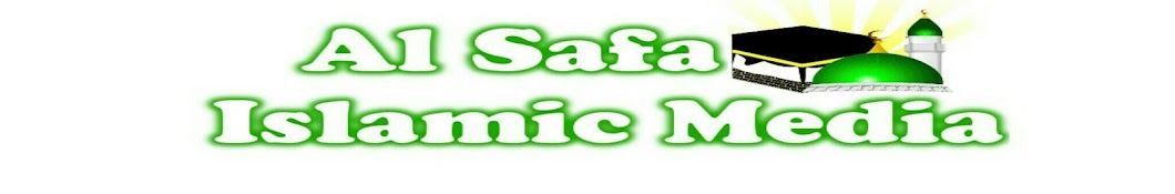 al safa Islamic media YouTube channel avatar
