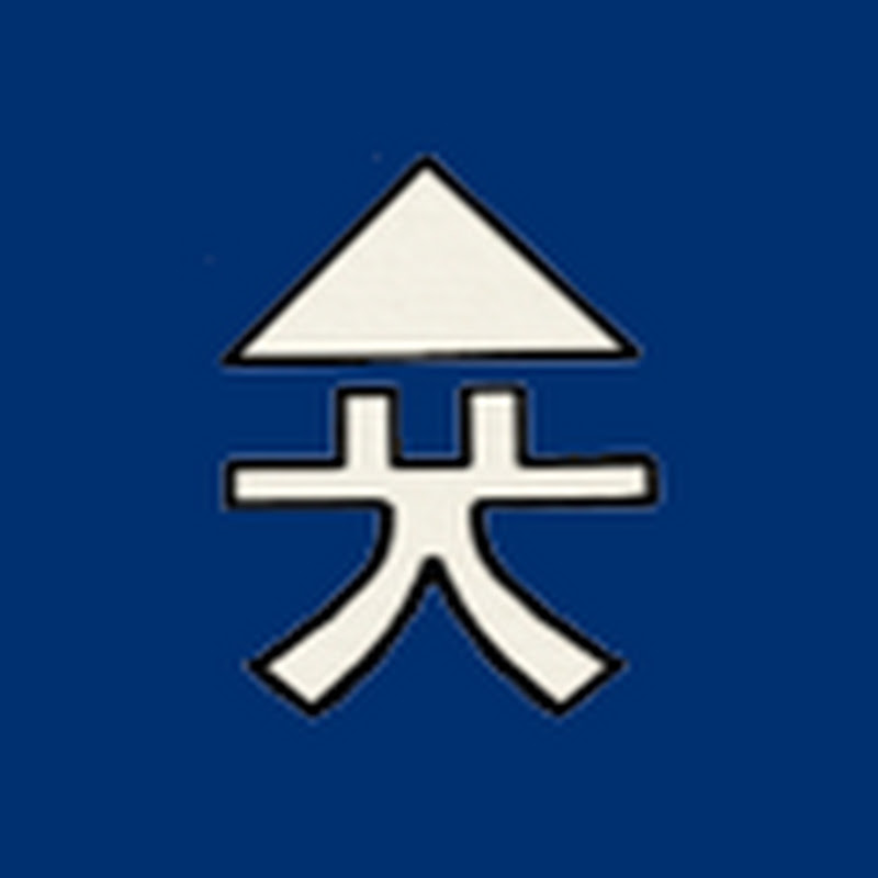 숏채널
