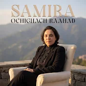 Samira - Topic