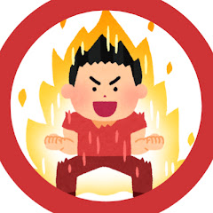 バイナリー研究所