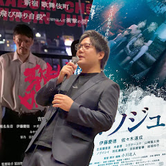 おがわ監督の映画部屋🎬