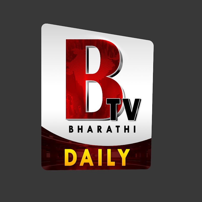 Bharathi Tv Daily Logo