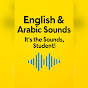 English & Arabic Sounds logo