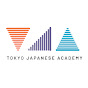 Tokyo Japanese Academy logo