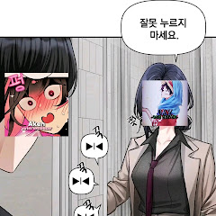 제이