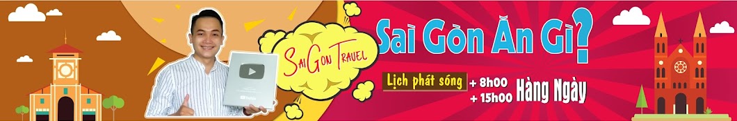 Saigon Travel Banner