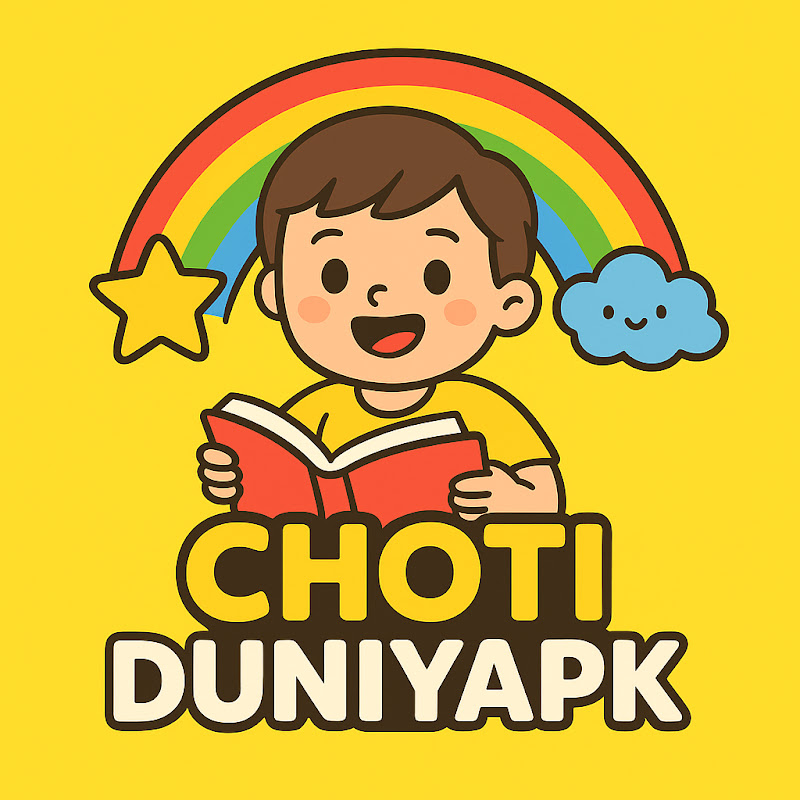 Choti Duniya PK