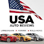 USA Auto Reviews logo