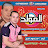 @محمودفرجالمولد-ح4و