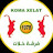 Koma Xelat فرقة خلات