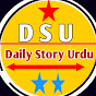 Daily Story Urdu logo