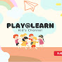 play & learn logo