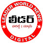 Leader World News logo