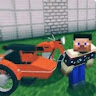 Автор