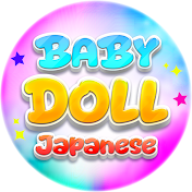 Baby Doll Japanese