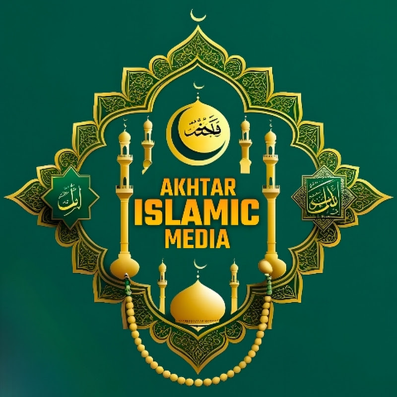 Akhtar Islamic Media