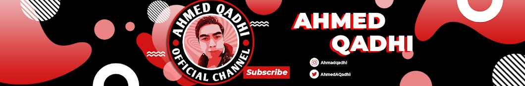 Ahmed Qadhi YouTube channel avatar