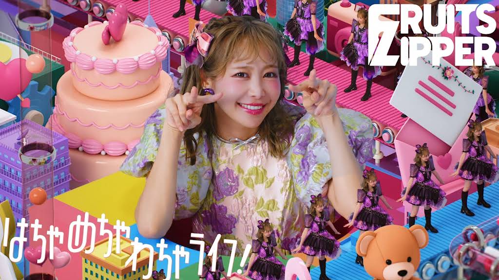 そろそろフルコンプするてちこ YouTube