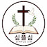 7CMaDOTmfuY-channel-avatar-Jesus Mahima