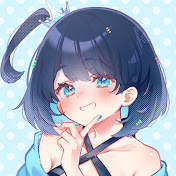 すねかじ / Sunekaji