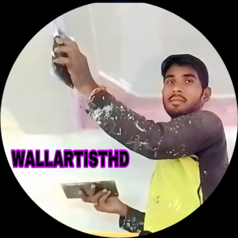 Wall Artist 