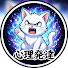9T-LOfubJj4-channel-avatar-心理発達