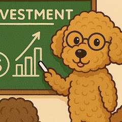 株プーの貯金感覚から始める高配当株投資