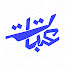 rMo0jiKgx1A-channel-avatar-بودكاست عتبات