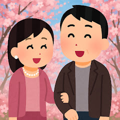 2ch感動の馴れ初め