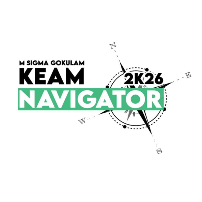 MSIGMA KEAM NAVIGATOR